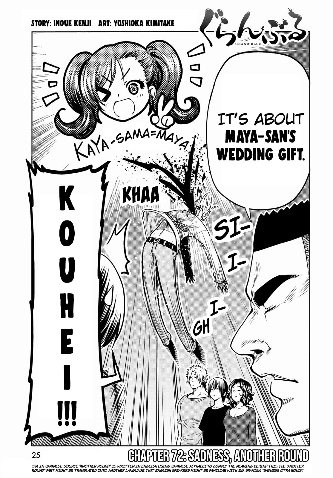 Grand Blue, Chapter 72 image 03